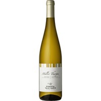 Kellerei Eisacktal: Müller Thurgau