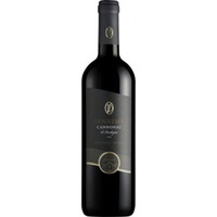 Sanremy Cannonau di Sardegna DOC - Ferruccio Deiana