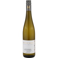 Hattenheimer Engelmannsberg Riesling trocken - Weingut August Eser