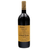 Giuseppe Quintarelli Alzero Cabernet Veneto IGT