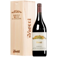 Barolo Rocche di Castiglione DOCG (BIO) MAGNUM Original-Holzkiste