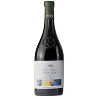 Ribolla Gialla Vigneto Bellazoia Colli Orientali 0,75l 14,5%-2022/Civa
