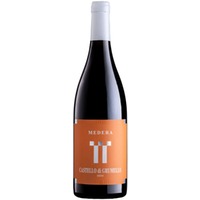 Medera Bergamasca IGP trocken - Castello di Grumello