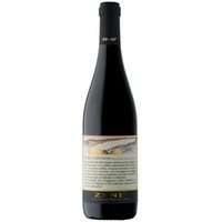 Costalago IGT Rosso Veronese