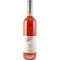 Pfannenstielhof: Lagrein Rosé IGT