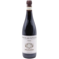 Brigaldara Amarone della Valpolicella Classico DOCG