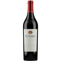 Fusion V - De Toren