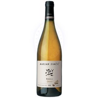 Ribolla Opoka Cru Simcic