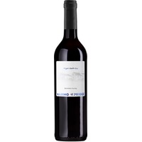 Dornfelder Rotwein fruchtig feinherb - Weingut Maring-Prigge