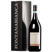 Nebbiolo Langhe DOC MAGNUM