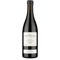 Mas Martinet Camí de Pesseroles