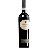 "Sovrana" Barbera d'Alba DOC