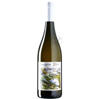 Sauvignon Blow