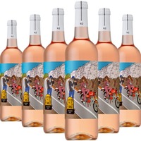 N2 - Rose