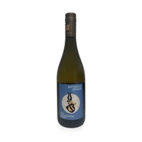 Weißburgunder Réserve - Weingut Battenfeld-Spanier