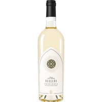 Cuvée "Ocellus" Blanc Corbières AOP trocken - Abbaye de Fontfroide