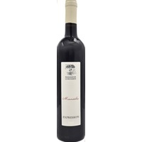 Expression de Mourvèdre trocken - Massamier la Mignarde