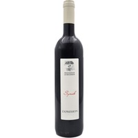 Expression de Syrah trocken - Massamier la Mignarde