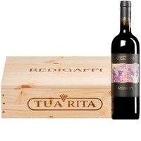 "Redigaffi" Merlot Toscana IGT  Original-Holzkiste