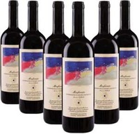 Girotondo Doc Monferrato Nebbiolo 6 Flaschen