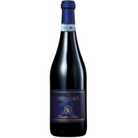 Freisa d'Asti DOC süß - Cavalier Dario