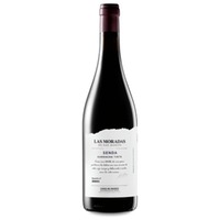 Las Moradas de San Martín Senda