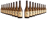 Domaine Mur-Mur-Ium Viognier Vaucluse Provence