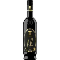 ONE | Grüner Veltliner Reserve | Wagram trocken Bio - Arkadenhof Hausdorf