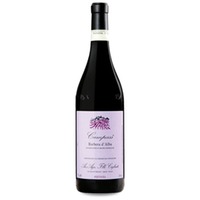 Cigliuti Campass Barbera d'Alba