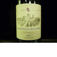 Castello di Bolgheri Bolgheri Superiore DOC