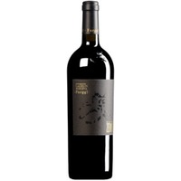 "Furggl" Lagrein Riserva Alto Adige DOC
