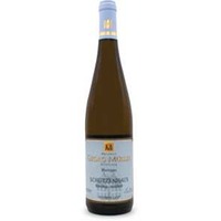 Hattenheimer Schützenhaus Riesling VDP.Erste Lage trocken