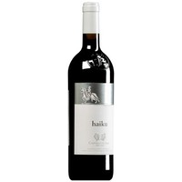 "Haiku" Rosso Toscana IGT
