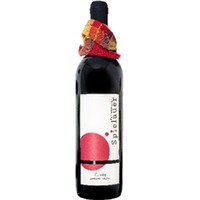 Cuveé Zweigelt / Merlot