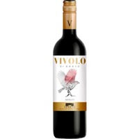 Merlot Vivolo di Sasso Veneto IGT - Casa Vinicola Botter