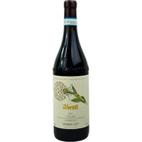 Langhe Nebbiolo Perbacco