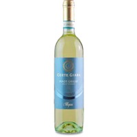 Allegrini Corte Giara Pinot Grigio