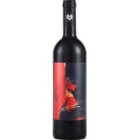 Cardinal - Weingut Giefing