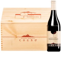 "Pre-Phylloxera" Barbera d'Alba DOC  Original-Holzkiste