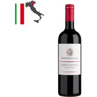 Montelliana Cabernet Sauvignon DOC Montello Asolo trocken
