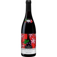 Beaujolais Nouveau - Etiquette No. 233 Beaujolais-Villages AC