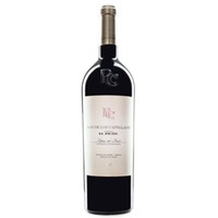 Pago de los Capellanes Finca El Picón