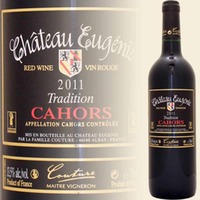 Cahors Tradition