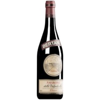 Amarone della Valpolicella Classico DOCG