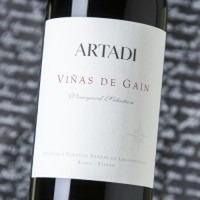 Artadi Viñas de Gain Magnum