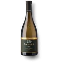 Athesis Pinot Bianco Alto Adige DOC 0,75