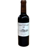 Chateau Larrivet Haut Brion rot