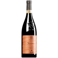 "Vigna Sassorosso" Grumello Valtellina Superiore DOCG