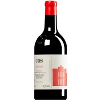 Frappato Rosso Terre Siciliane IGT (BIO)