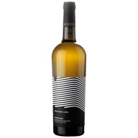Gewürztraminer Stephanie - Weingut Nicolussi-Leck
